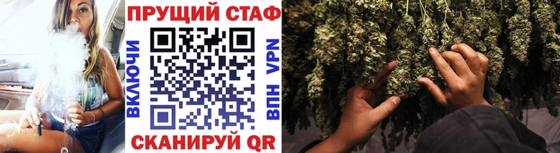 Наркошоп купить A PVP  Кокаин  МЕФ  Конопля  ГАШ  Талдом