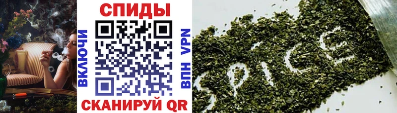 Купить  Талдом  БУТИРАТ GHB 