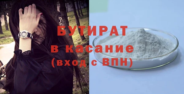 дмт Сатка