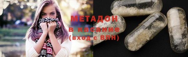 гашик Вязники