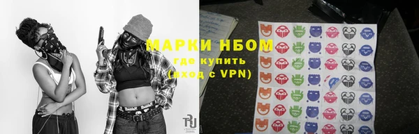 гашик Вязники