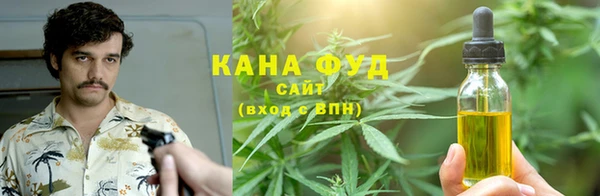 мдма Вяземский