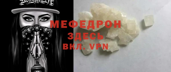 гашик Вязники
