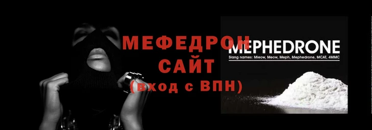 гашик Вязники