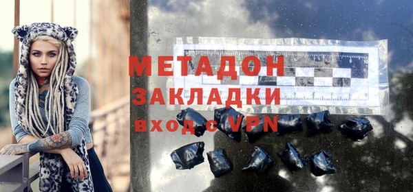 прущая мука Вязьма