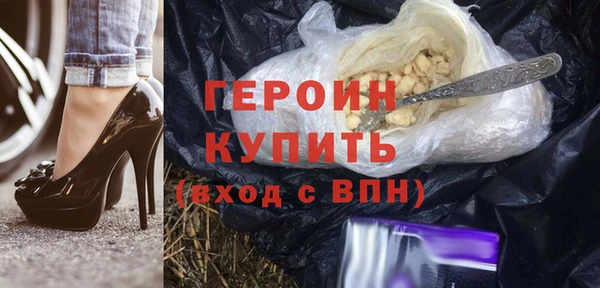 мдма Вяземский
