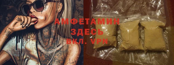 гашик Вязники