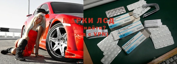 мдма Вяземский