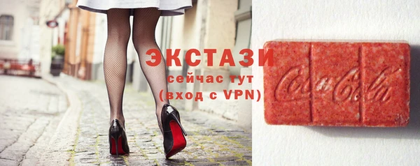 гашик Вязники
