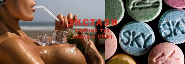 прущая мука Сафоново