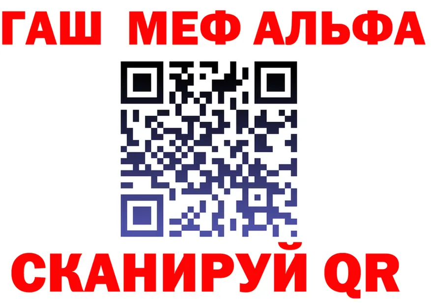 A PVP Crystall зеркало площадка OMG Талдом