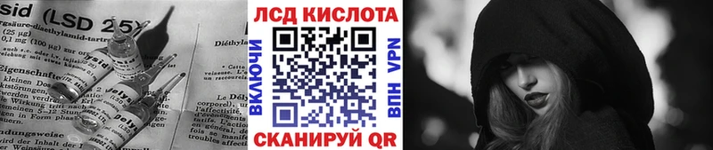 Купить закладки  Талдом  ЛСД экстази кислота 