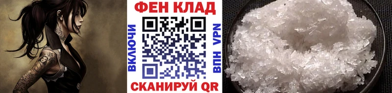 Купить где  Талдом  МЕТАМФЕТАМИН Декстрометамфетамин 99.9% 