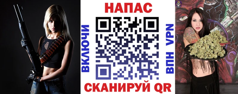 Каннабис ГИДРОПОН  Купить  Талдом 